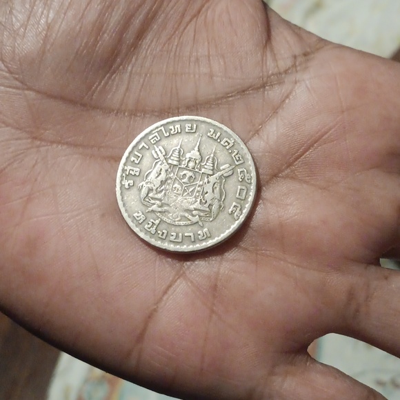 Coin - Picture 2 of 2